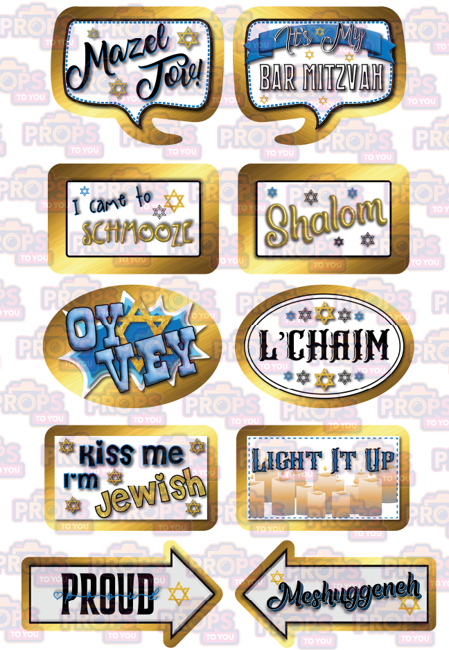 BUNDLE! Bar Mitzvah - 5 Double-Sided Photo Booth Props