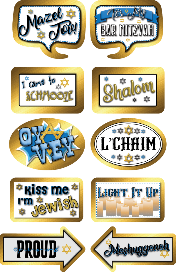 BUNDLE! Bar Mitzvah - 5 Double-Sided Photo Booth Props