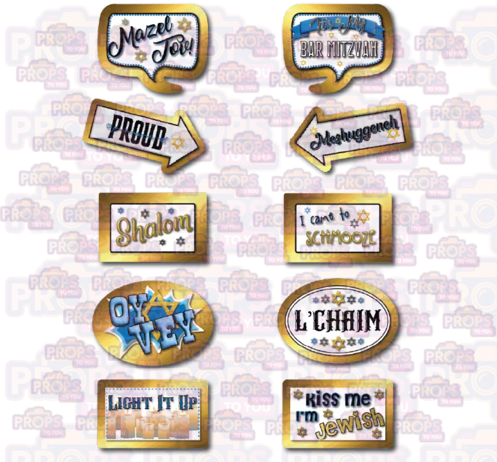 BUNDLE! Bat Mitzvah - 5 Double-Sided Photo Booth Props