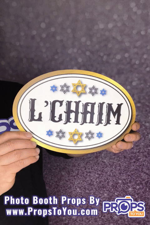 BUNDLE! Bar Mitzvah - 5 Double-Sided Photo Booth Props