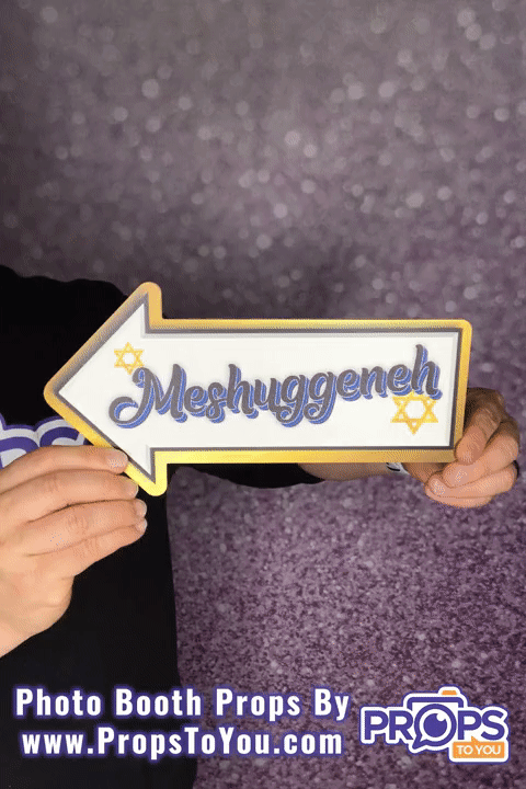 BUNDLE! Bar Mitzvah - 5 Double-Sided Photo Booth Props