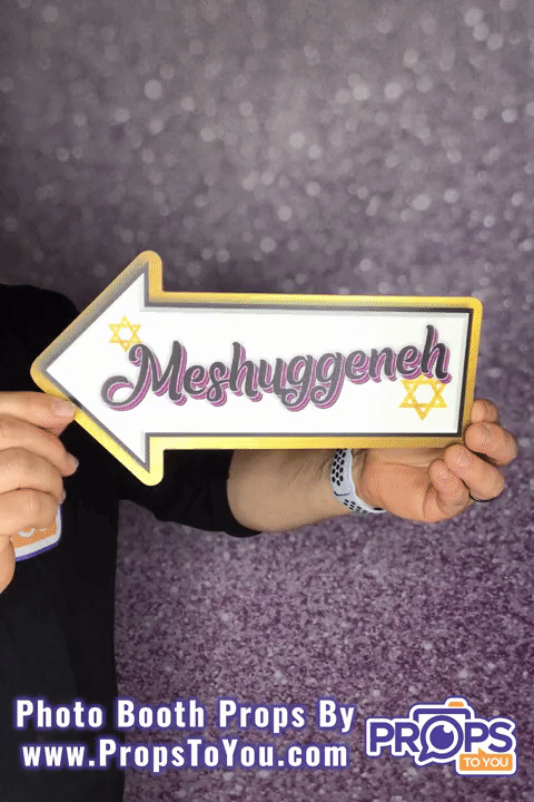BUNDLE! Bat Mitzvah - 5 Double-Sided Photo Booth Props