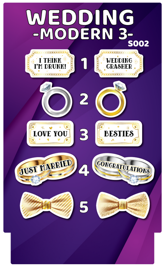 BUNDLE! Wedding Modern 3 - 5 Double-Sided Photo Booth Props