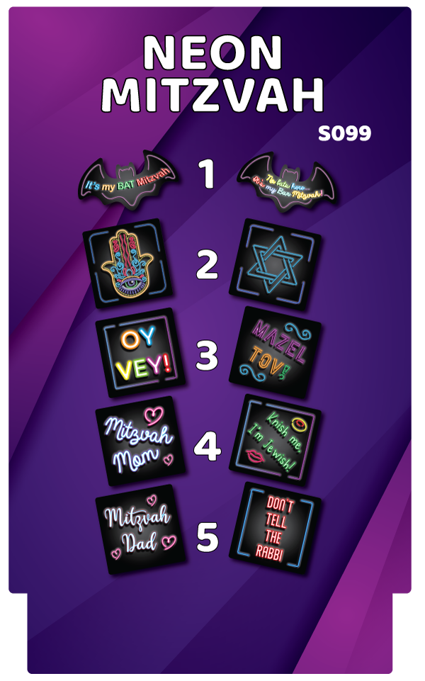 BUNDLE! Neon Mitzvah - 5 Double-Sided Photo Booth Props