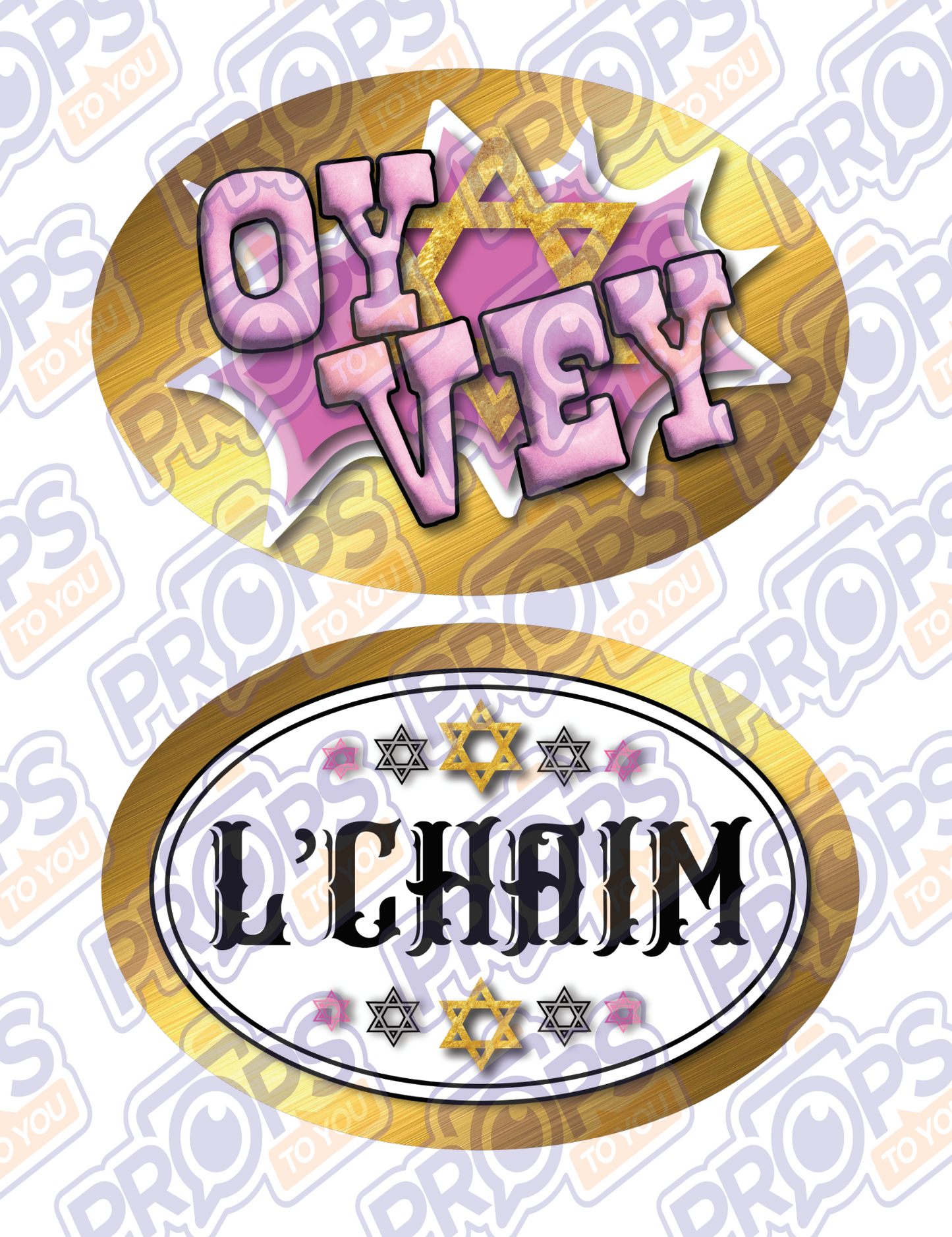 MEGA Bundle: Bar Mitzvah & Bat Mitzvah Bundles