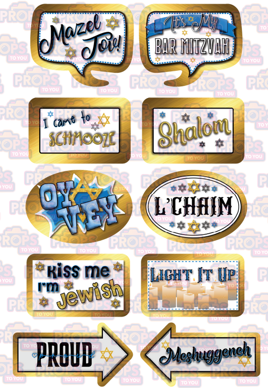 BUNDLE! Bar Mitzvah - 5 Double-Sided Photo Booth Props