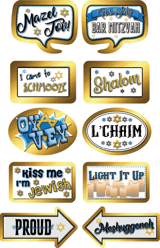 BUNDLE! Bar Mitzvah - 5 Double-Sided Photo Booth Props