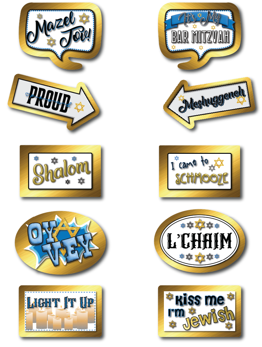 BUNDLE! Bat Mitzvah - 5 Double-Sided Photo Booth Props