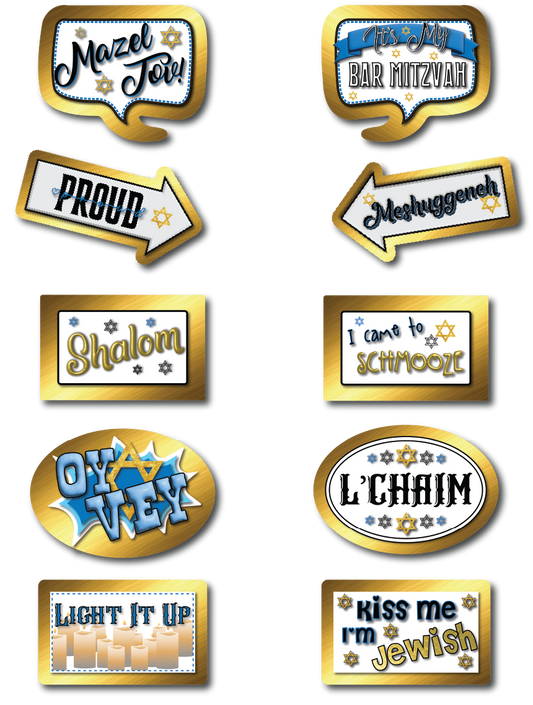 BUNDLE! Bat Mitzvah - 5 Double-Sided Photo Booth Props