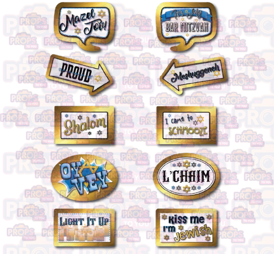 BUNDLE! Bat Mitzvah - 5 Double-Sided Photo Booth Props