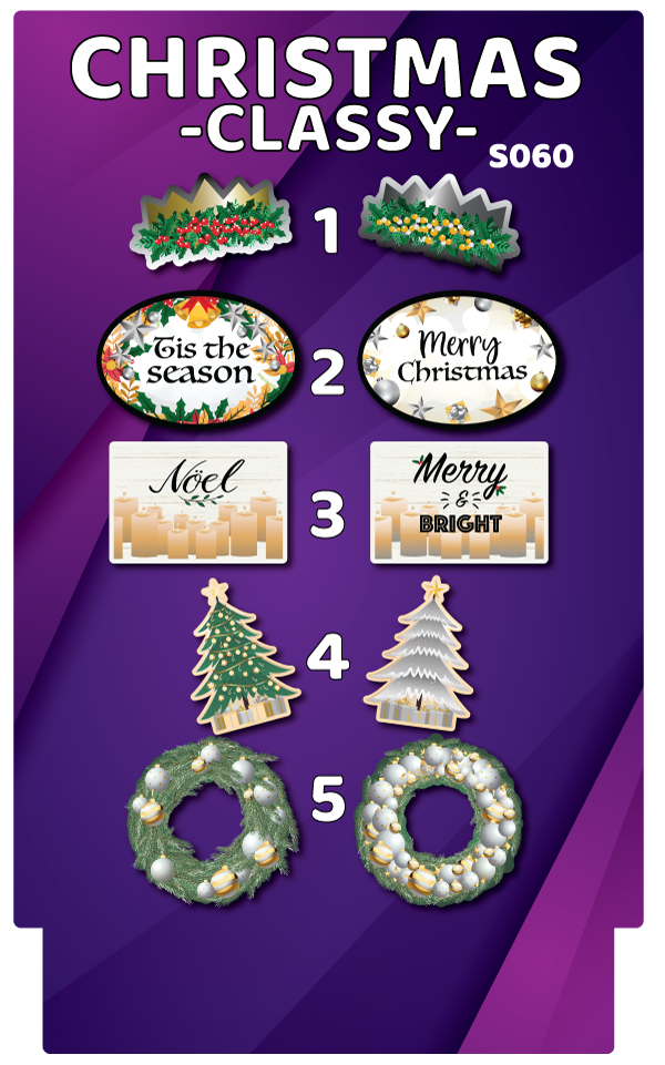 BUNDLE! Christmas - Classy Bundle - 5 Double-Sided Photo Booth Props