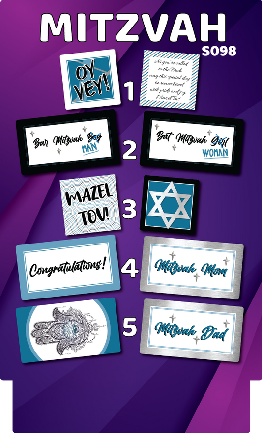 BUNDLE! Mitzvah - 5 Double-Sided Photo Booth Props